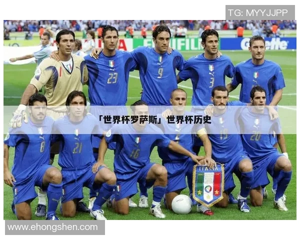 全球足球明星实力排名前100的球员分析与评价