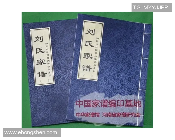 刘姓足球明星的名字全解析与成就盘点带你了解足球界的刘氏传奇