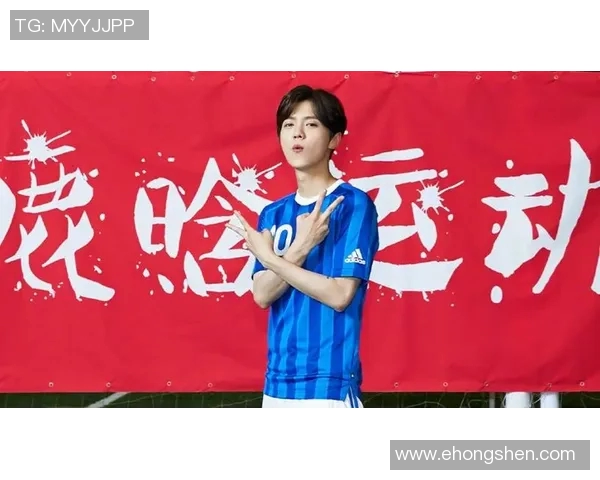 鹿晗与足球明星的偶遇背后隐藏了怎样的故事与友谊